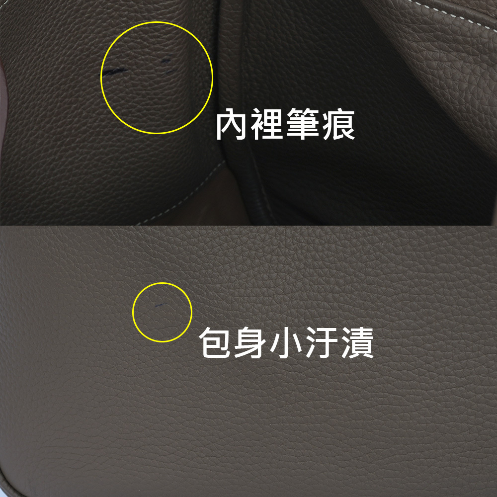 【HERMES】銀釦 TOGO皮 Lindy 34cm(大象灰)H050164CK 18