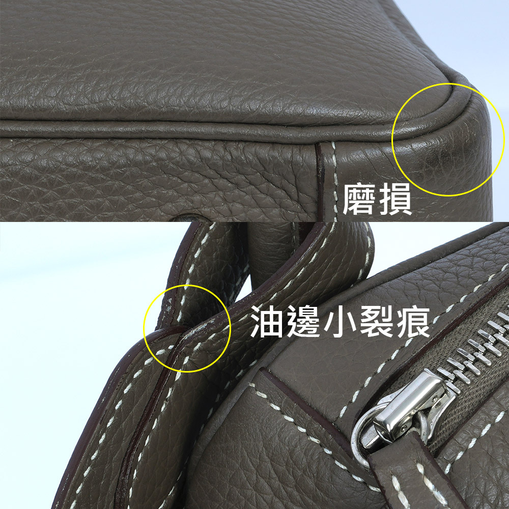 【HERMES】銀釦 TOGO皮 Lindy 34cm(大象灰)H050164CK 18