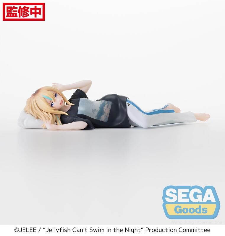SEGA 代理版 景品 水母不會游泳 山之內花音