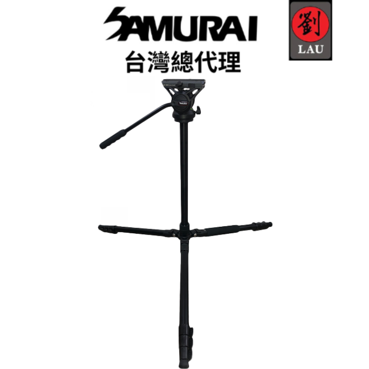 SAMURAI outdoor 180 攝錄影專業三腳架
