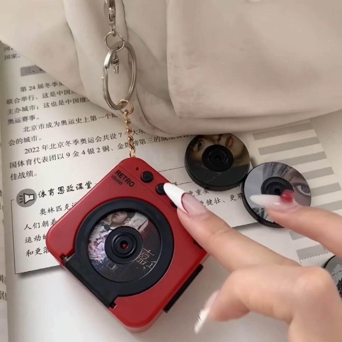 現貨 CD機 迷你錄音機 吊飾 CD片可替換