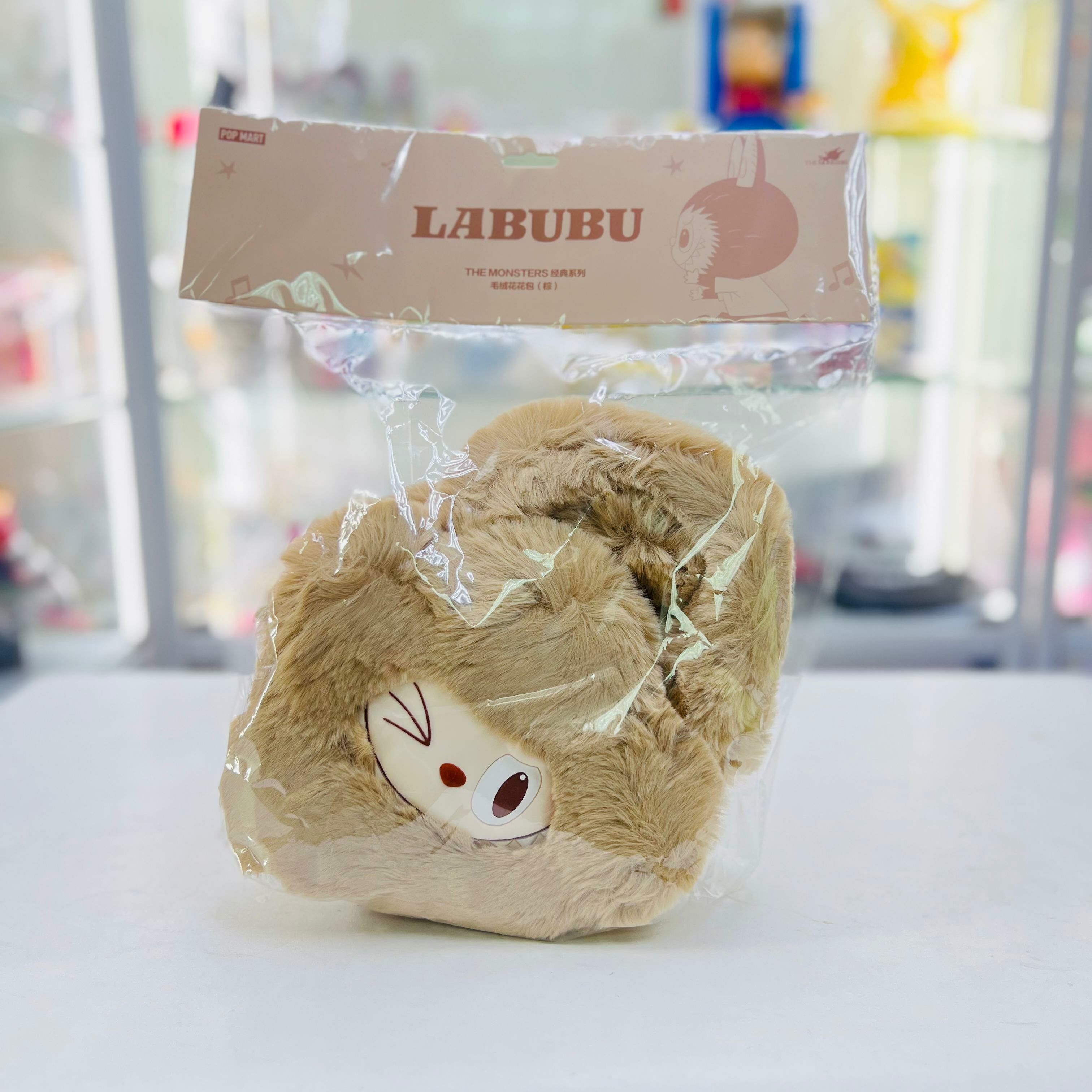 The Monsters Labubu Classic Series-Plush Flower Bag(Bro