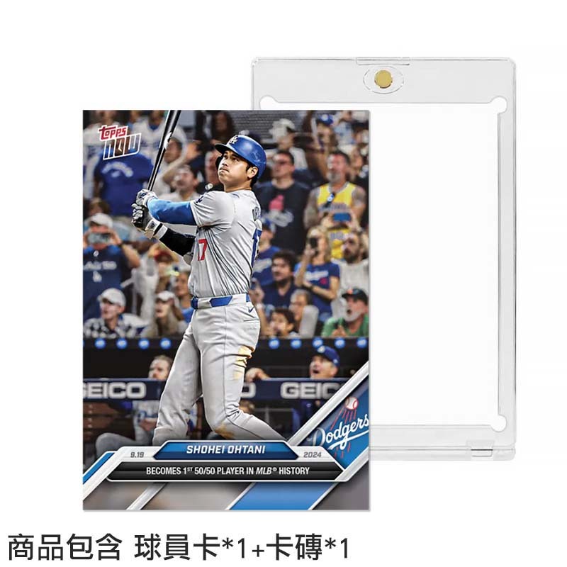 Topps now 限定カード 大谷翔平 50/50 荒々しく 722SP