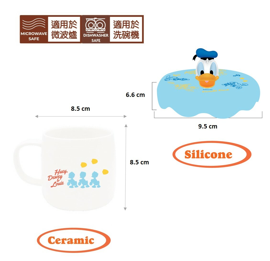 唐老鴨 | 陶瓷碗連 3D杯蓋套裝