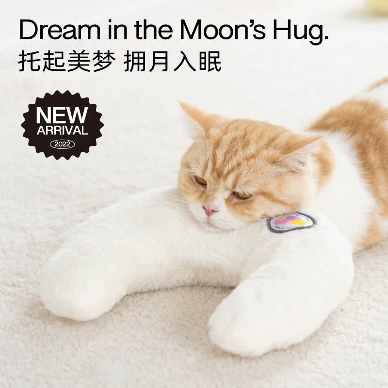 MEWOOFUN宠物U形枕头