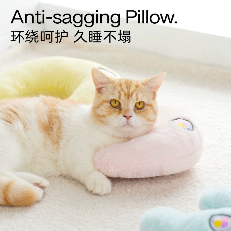 MEWOOFUN宠物U形枕头