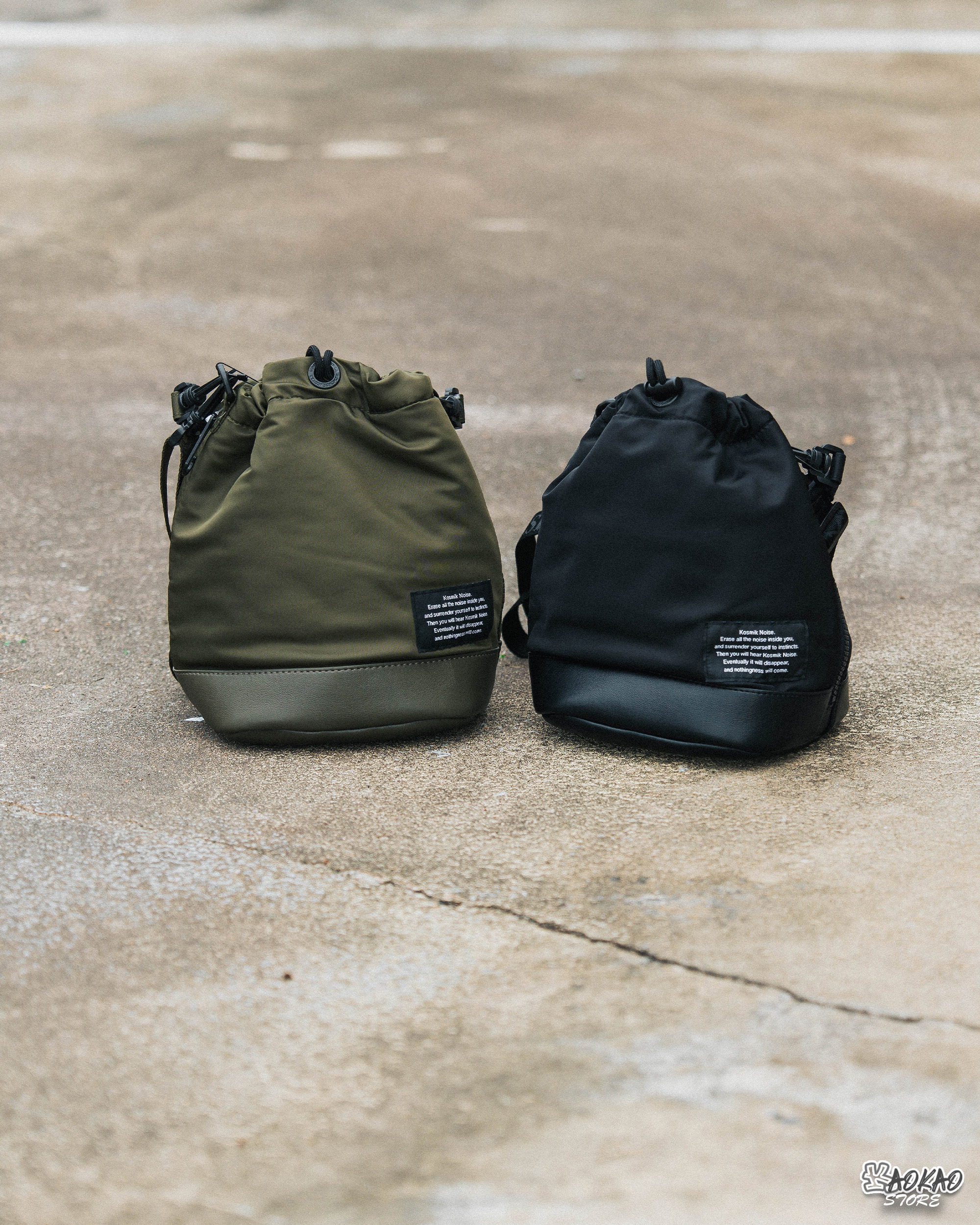 GU X UNDERCOVER 重磅聯名 肩背手提包