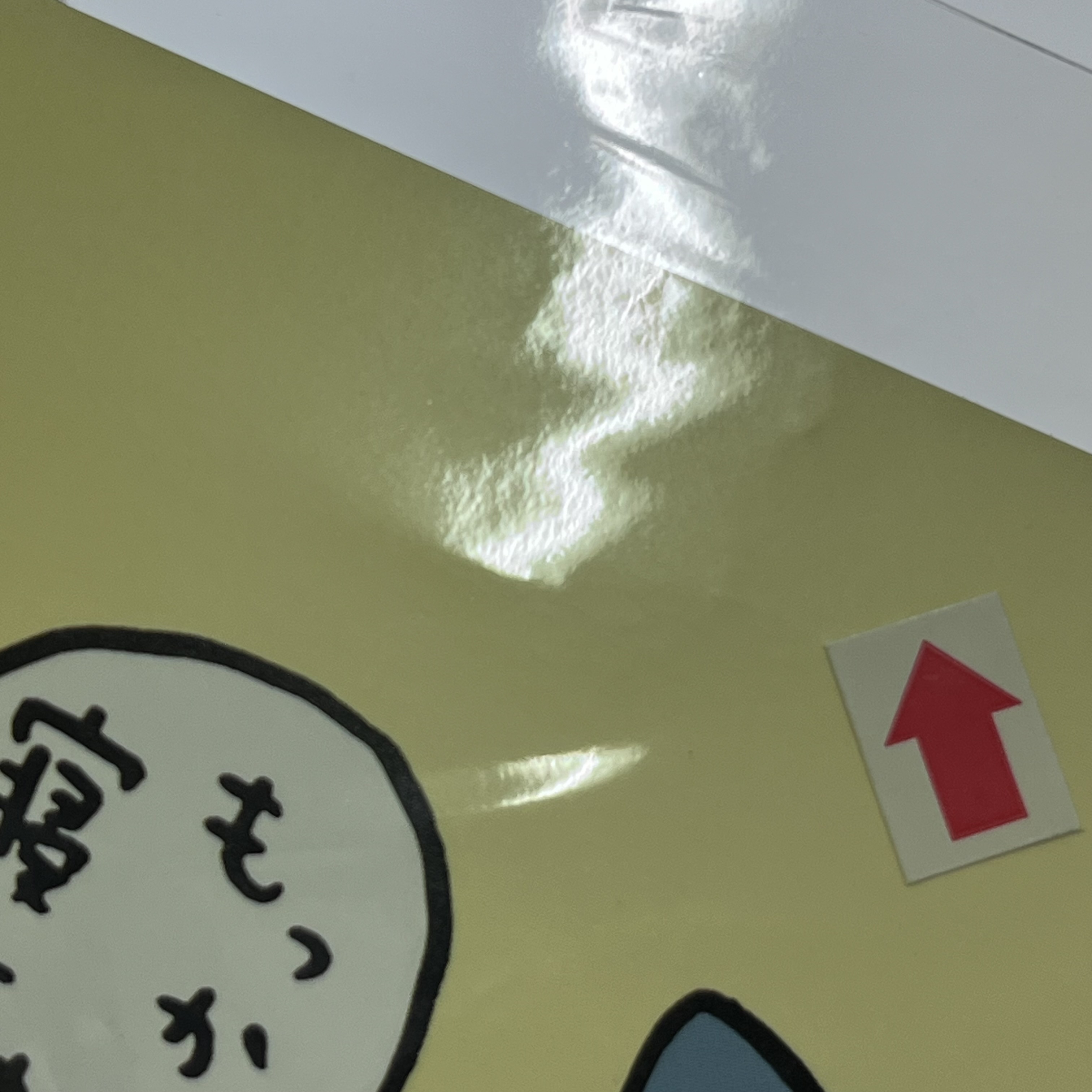 CHIIKAWA 八字貓  明信片 瑕#121