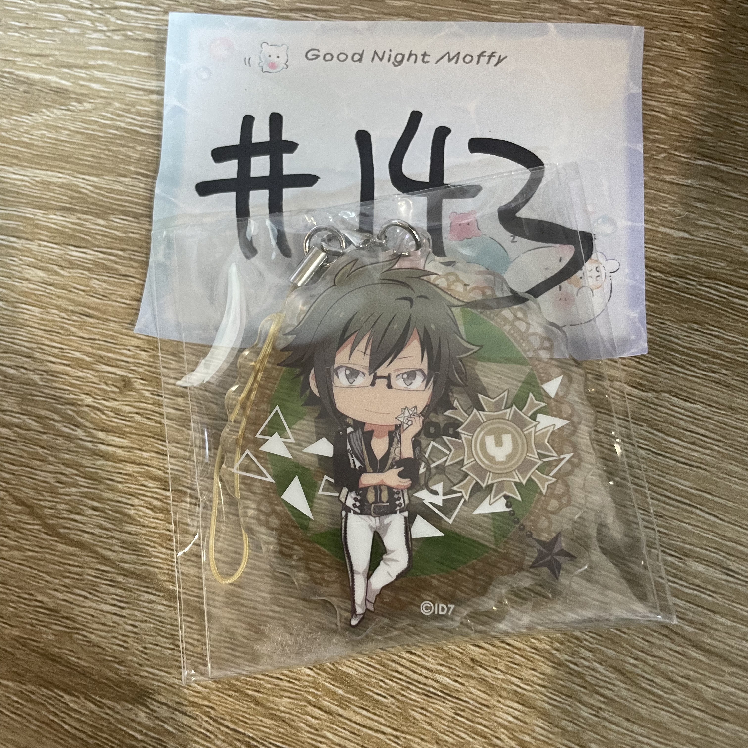 I7 大和  掛件#143