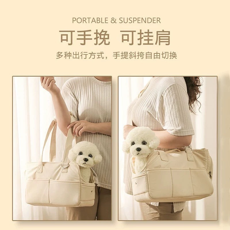 韩式宠物外出斜挎包包 43*18*30CM