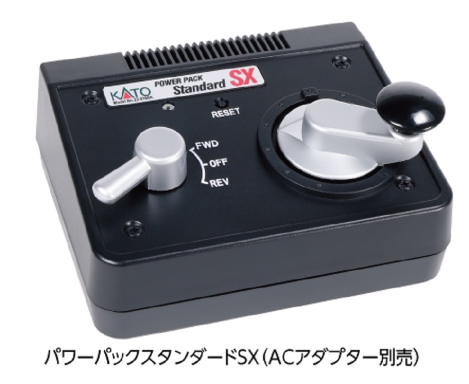 Kato 22-018BK Power Pack SX (AC adaptor sold separately) + Kato 22-082 AC Adaptor for N scale models.12V