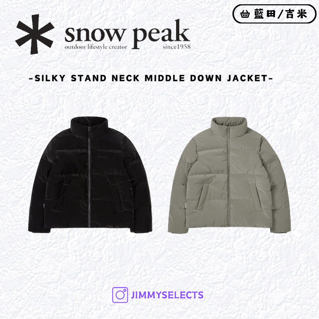 【代購】Snow Peak 雪諾必克 Silky 中高領 素色 羽絨 外套 S24WMTDJ28