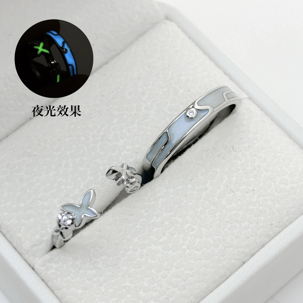 「情意綿綿」情侶戒指💍 免費刻字✒️ 夜光戒指✨