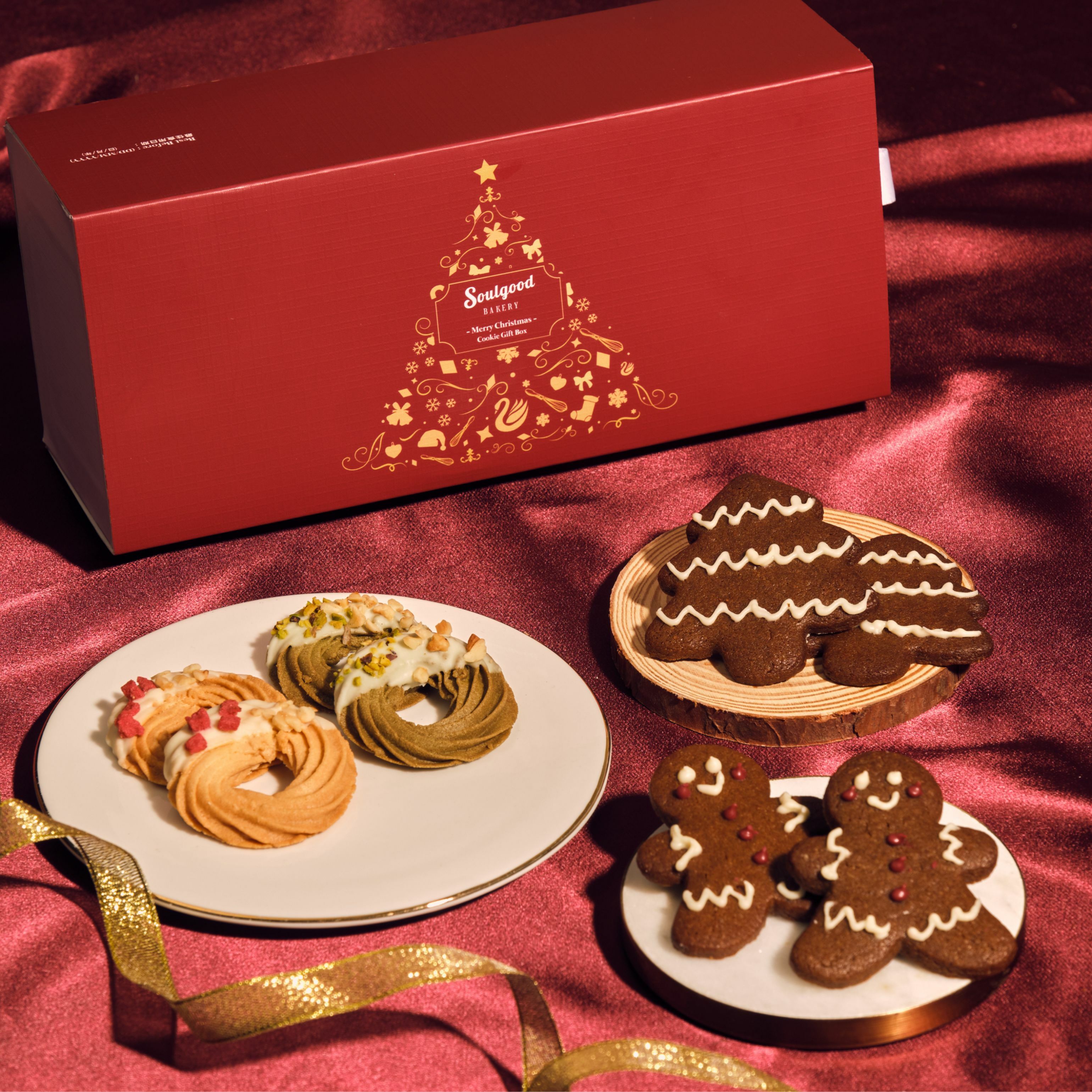 Grand Soulgood Christmas Hamper