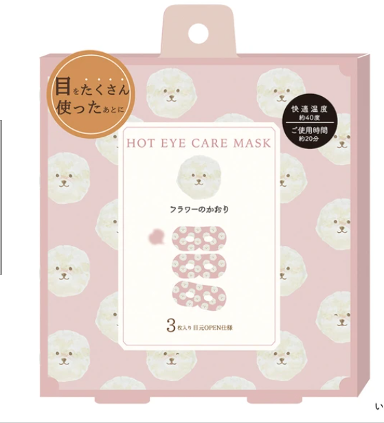 日式動物溫暖眼罩 (非日本製)