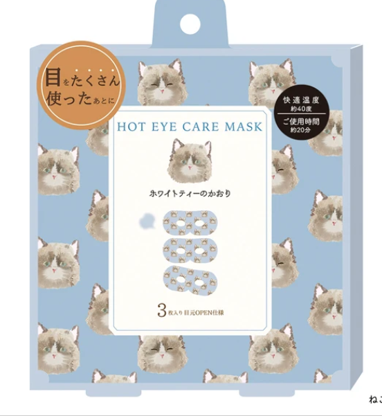 日式動物溫暖眼罩 (非日本製)