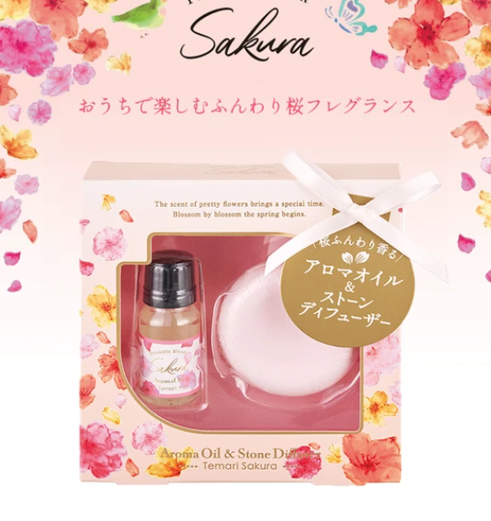 日本Romatic Bloom Sakura櫻花香薰油套裝 (非日本製)