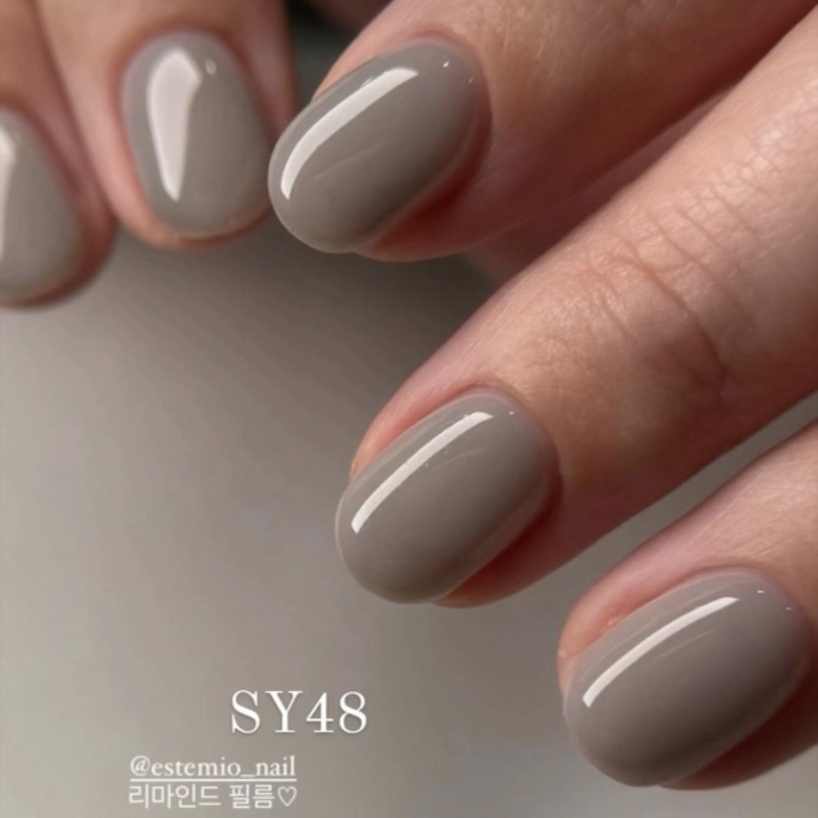 Estemio SY48 Remind Film 🎥