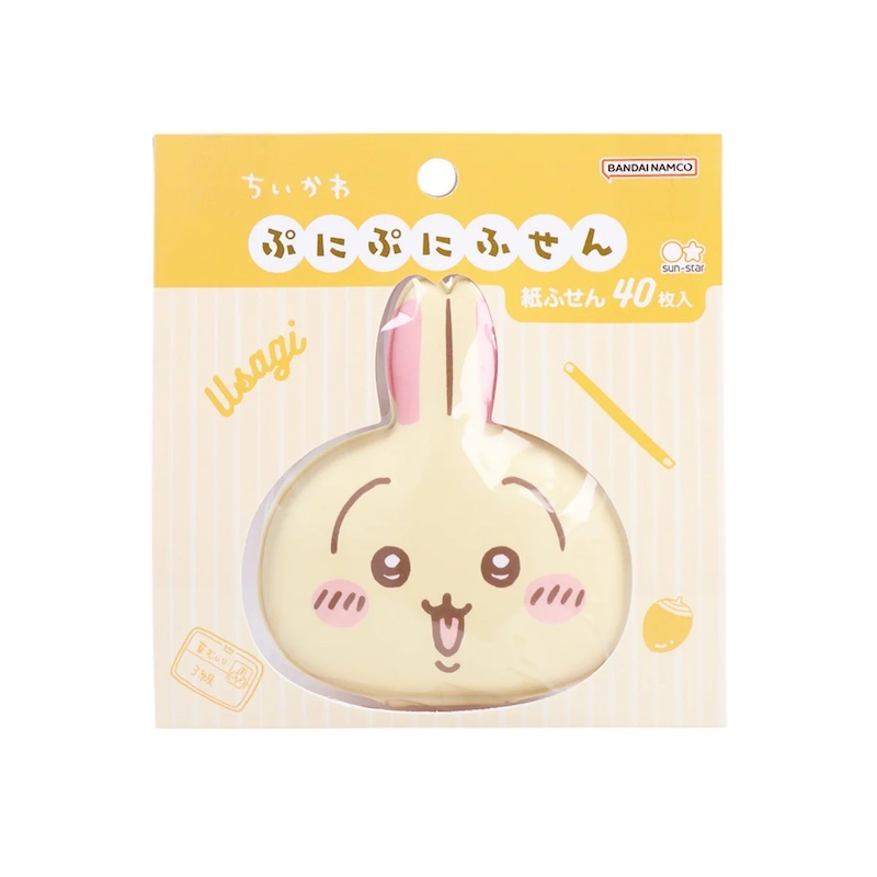 Sun-star Sticky Note－Chiikawa Puni Puni Series | Usagi