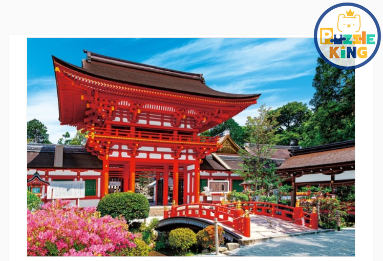 古城京都上賀茂神社 (迷你尺寸)