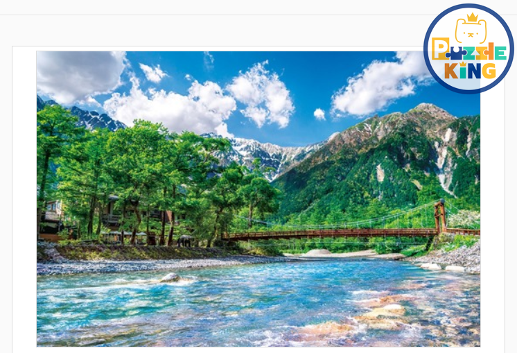 清澈溪流閃耀的河童橋－長野 (迷你尺寸)