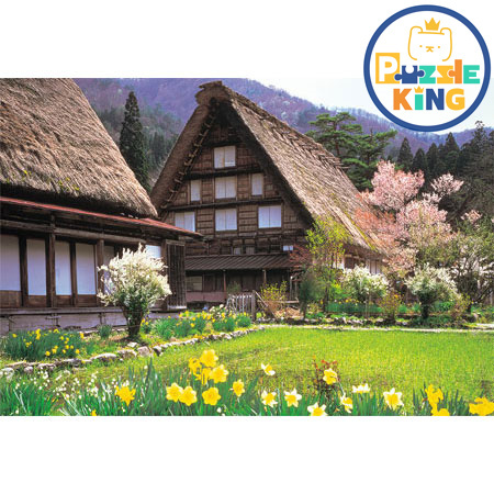 白川鄉（岐阜縣）