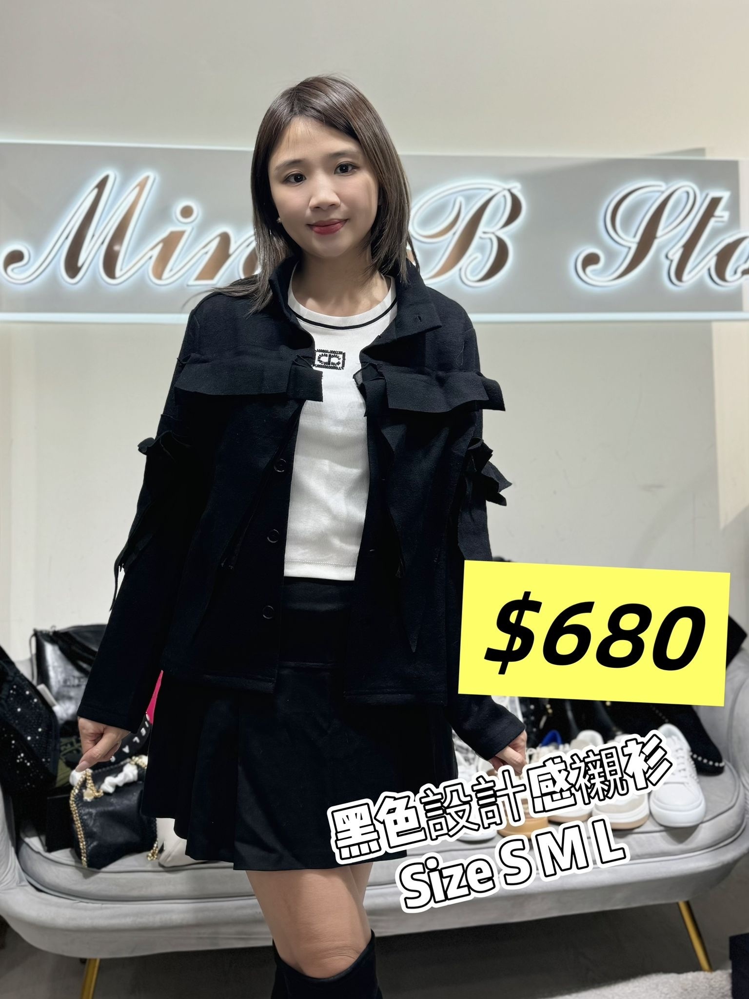 Dalla A 黑色設計感襯衫 -T