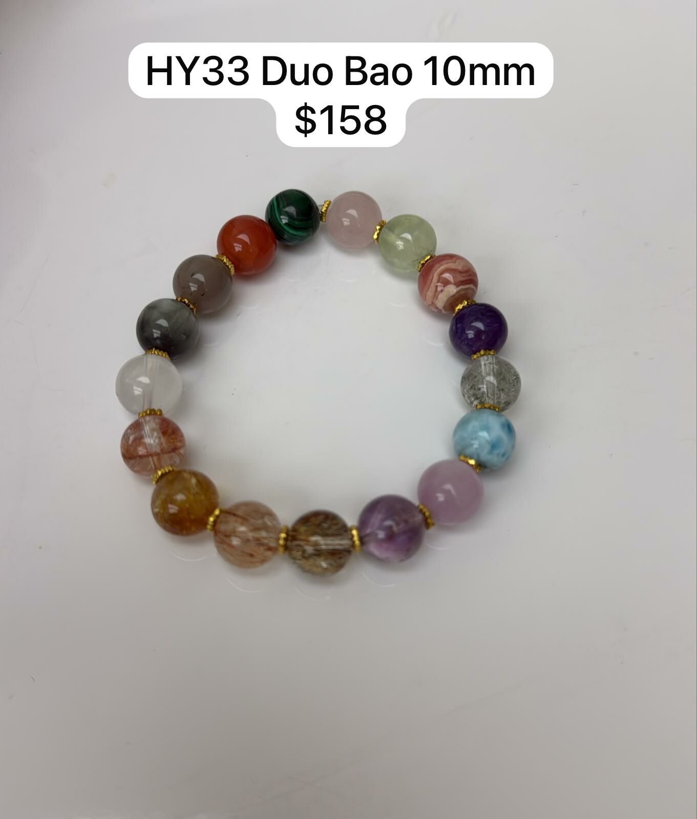 HY33 DUO BAO 10MM $158