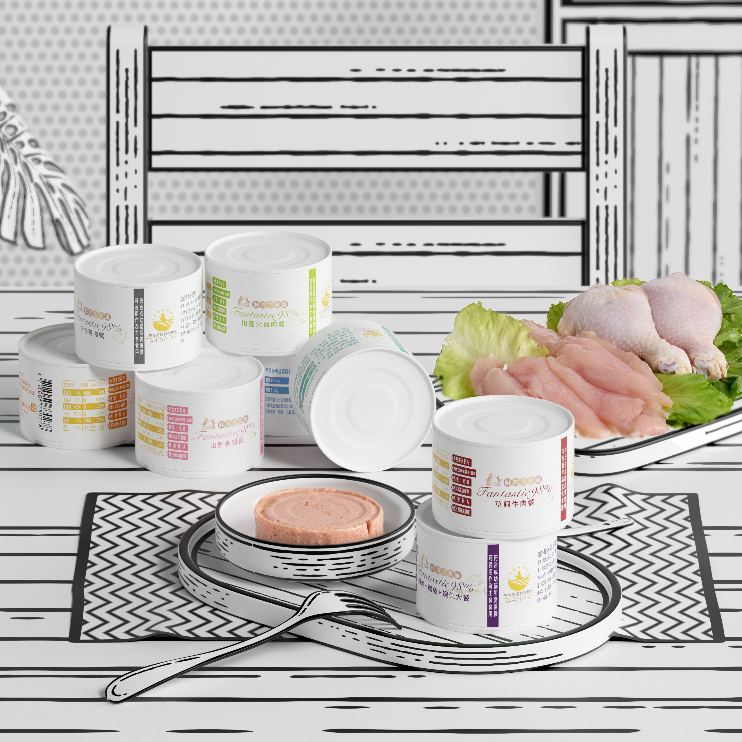 [超越汪喵] 98%鮮肉貓用主食罐 (大罐裝165g) 8個口味可選