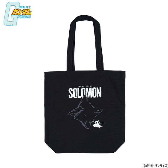 231957 Pbandai 預訂 2025/9月 機動戦士ガンダム アイコニックグラフィックシリーズ　宇宙要塞ソロモンデザイン トートバッグ