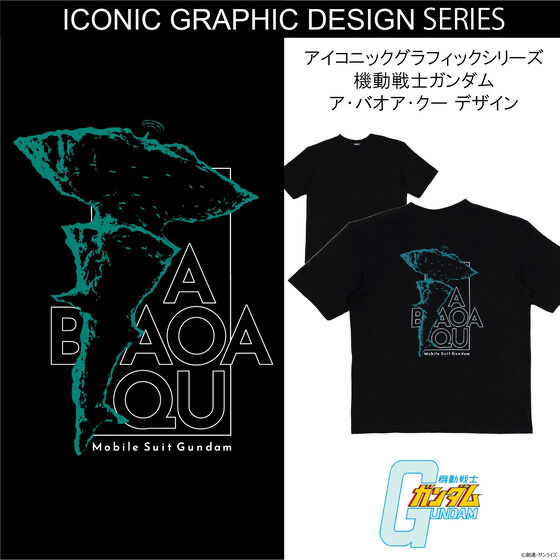 236176 Pbandai 預訂 2025/12月 機動戦士ガンダム　アイコニックグラフィックシリーズ ア・バオア・クーデザイン Tシャツ