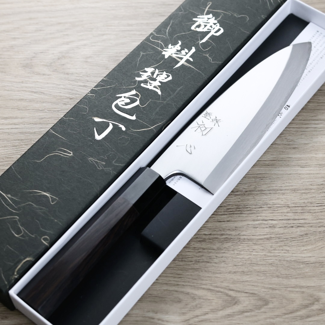 初心 白鷺  出刃 180mm 銀三鋼