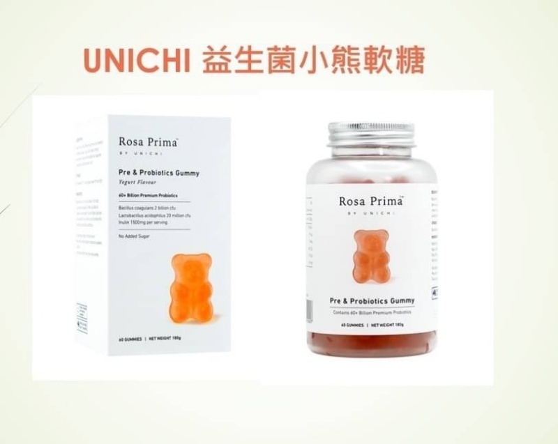 【澳洲Unichi】益生菌小熊軟糖60粒