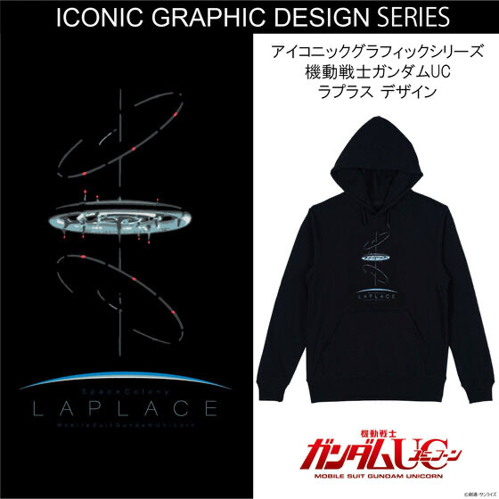 236178 Pbandai 預訂 2025/12月 機動戦士ガンダムUC アイコニックグラフィックシリーズ ラプラス デザイン パーカー