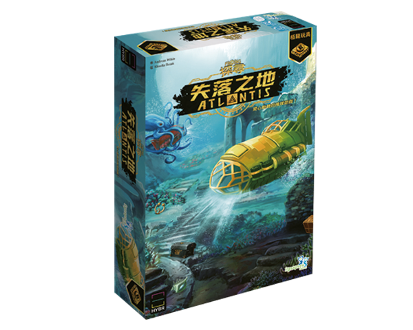 Finding Atlantis/探尋失落之地