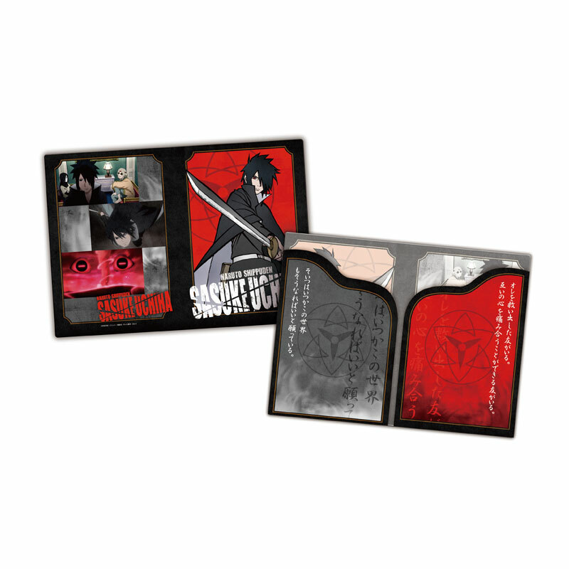 火影忍者疾風傳-雙開L夾