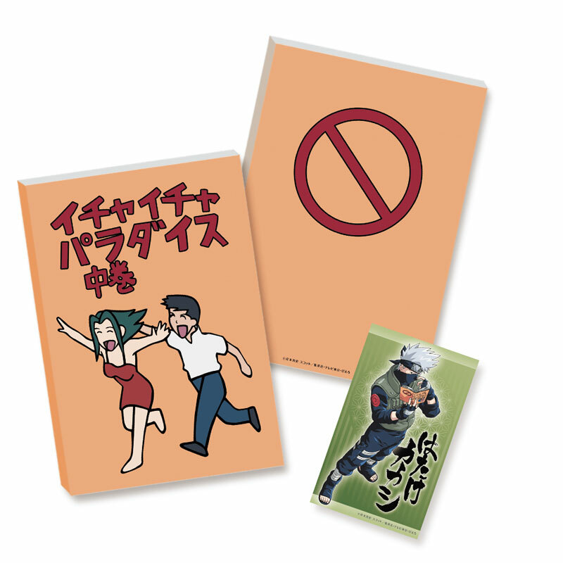 影忍者疾風傳-16K膠裝筆記本