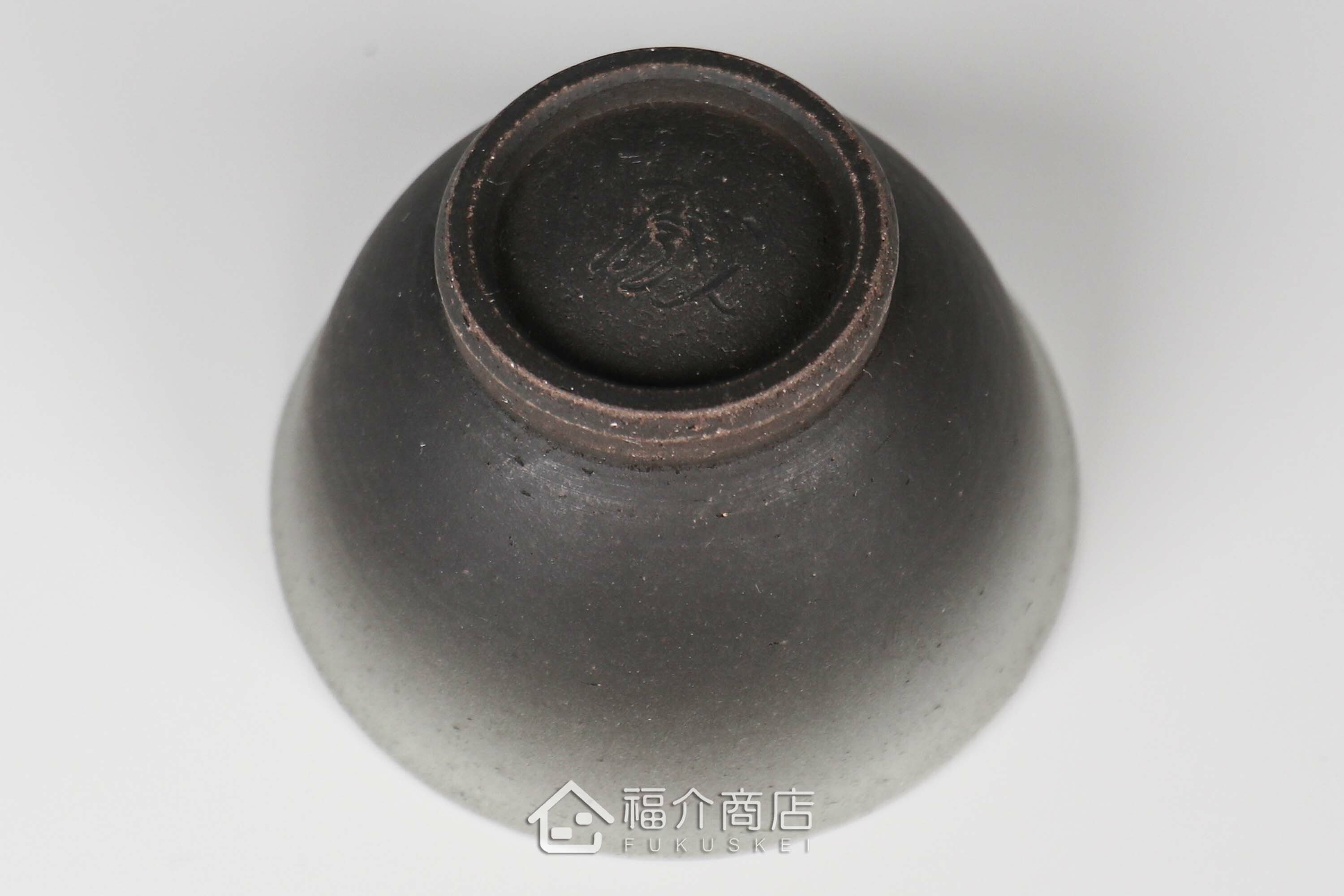 50ml的日本陶瓷小茶杯