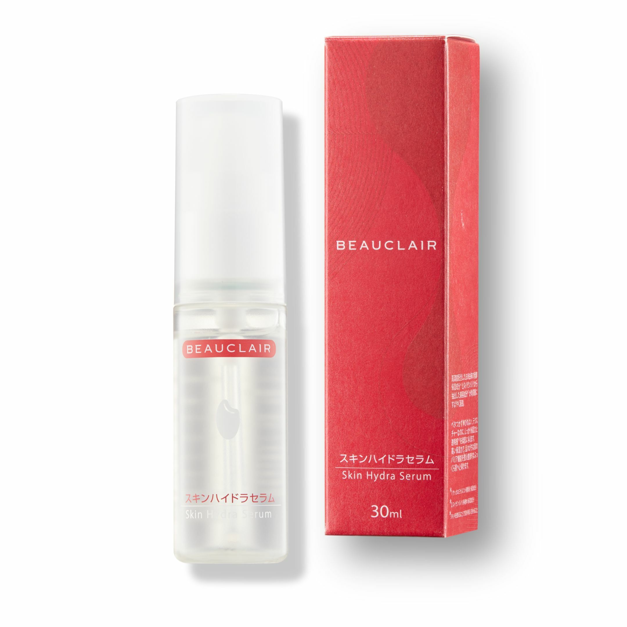 【49折免運】BEAUCLAIR 淨膚水潤組合 [包郵]