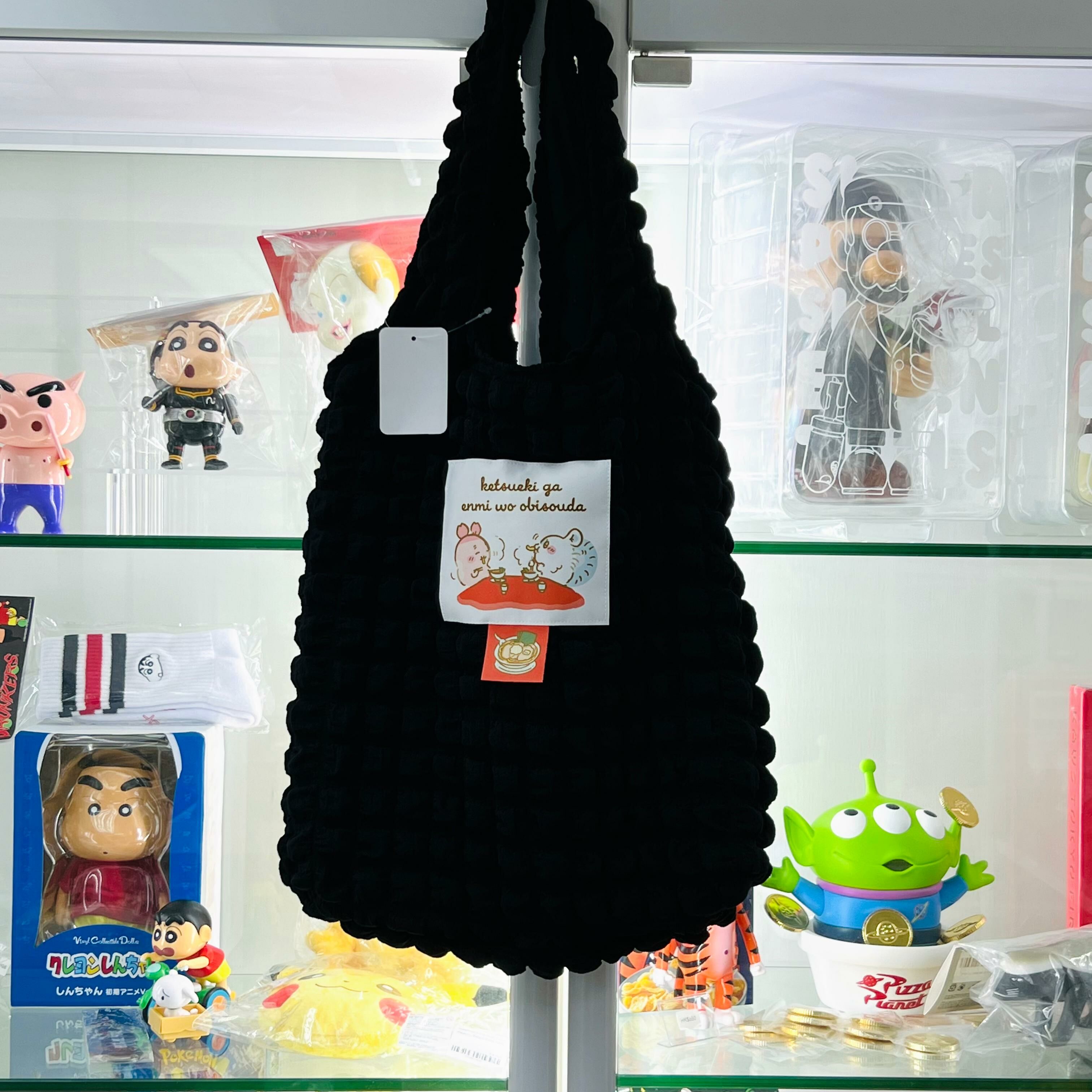 Chiikawa Popcorn Bag - Blood Tastes Salty - Black