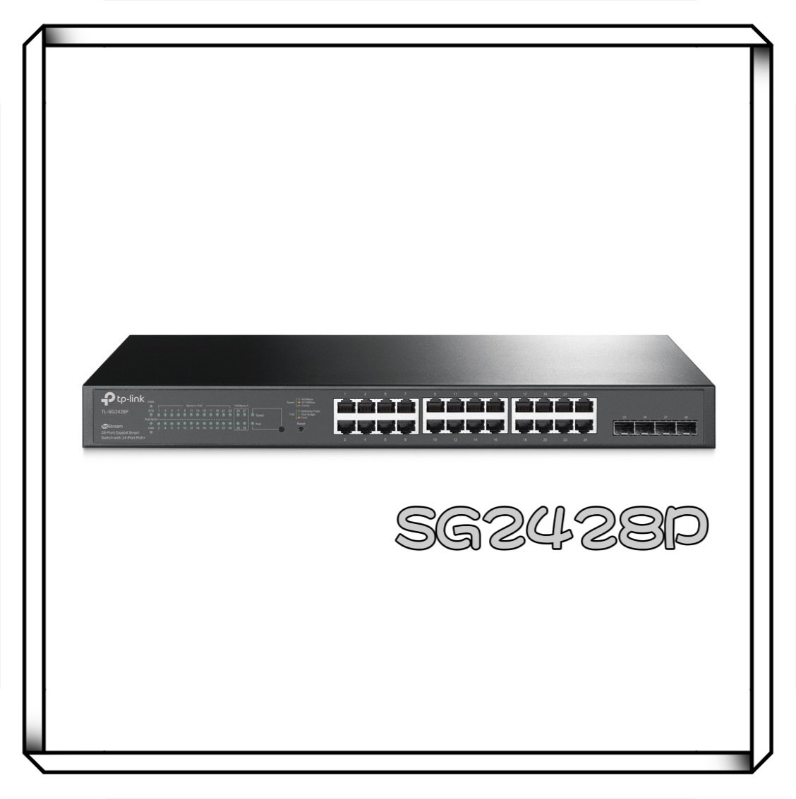 TP-LINK SG2428P JetStream 28 埠 Gigabit 智慧型交換器 (含 24 埠 PoE+)