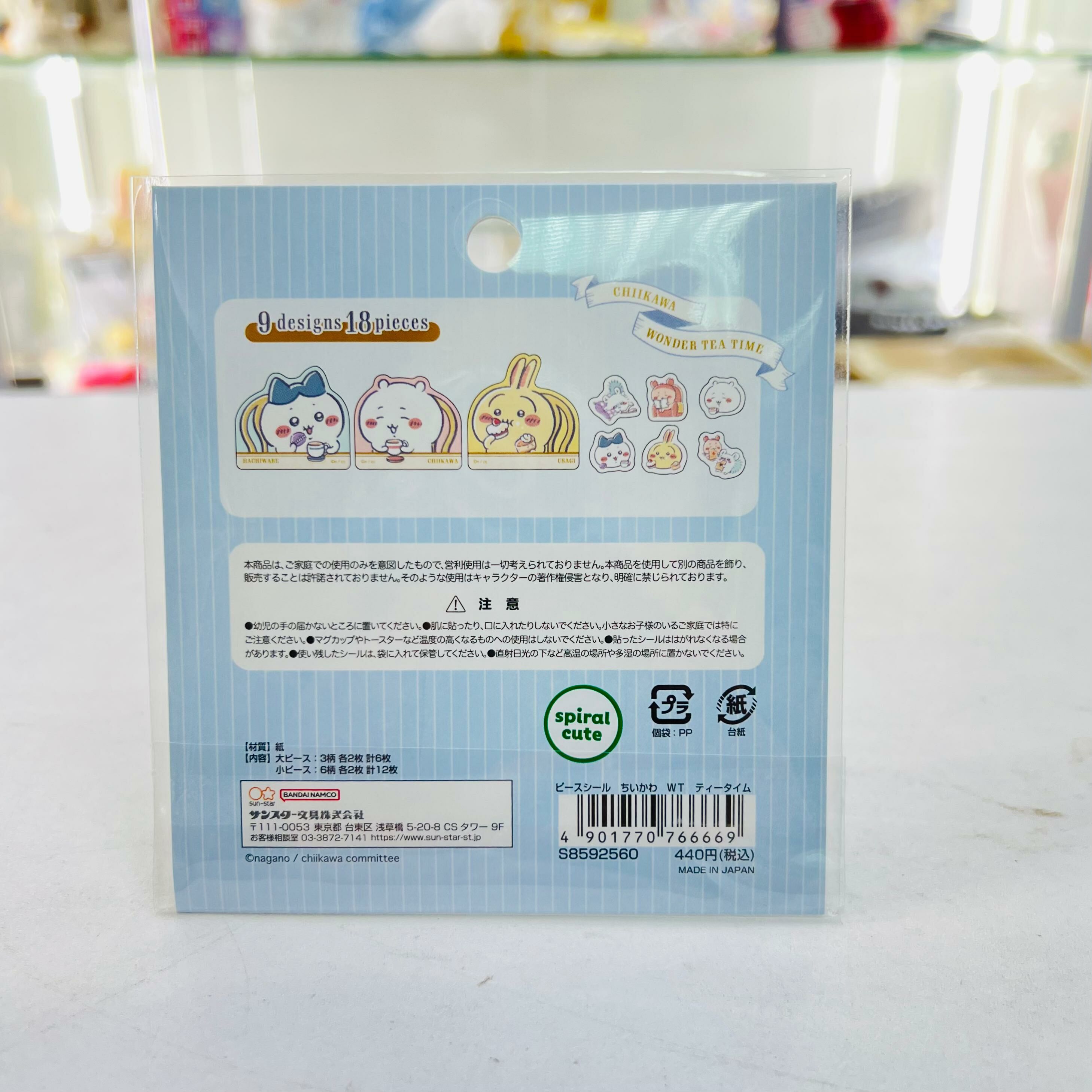 Chiikawa Peace Sticker (Tea Time) sticker set