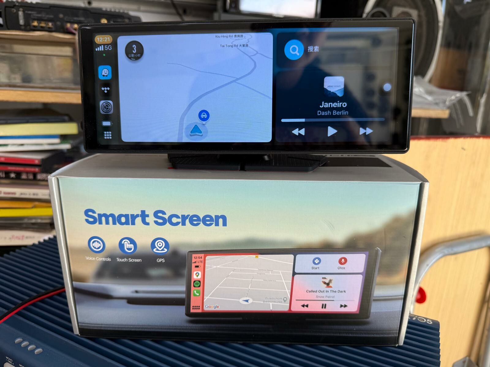 LAMTTO９.26 寸無線 Apple CarPlay / Android Auto 顯示器