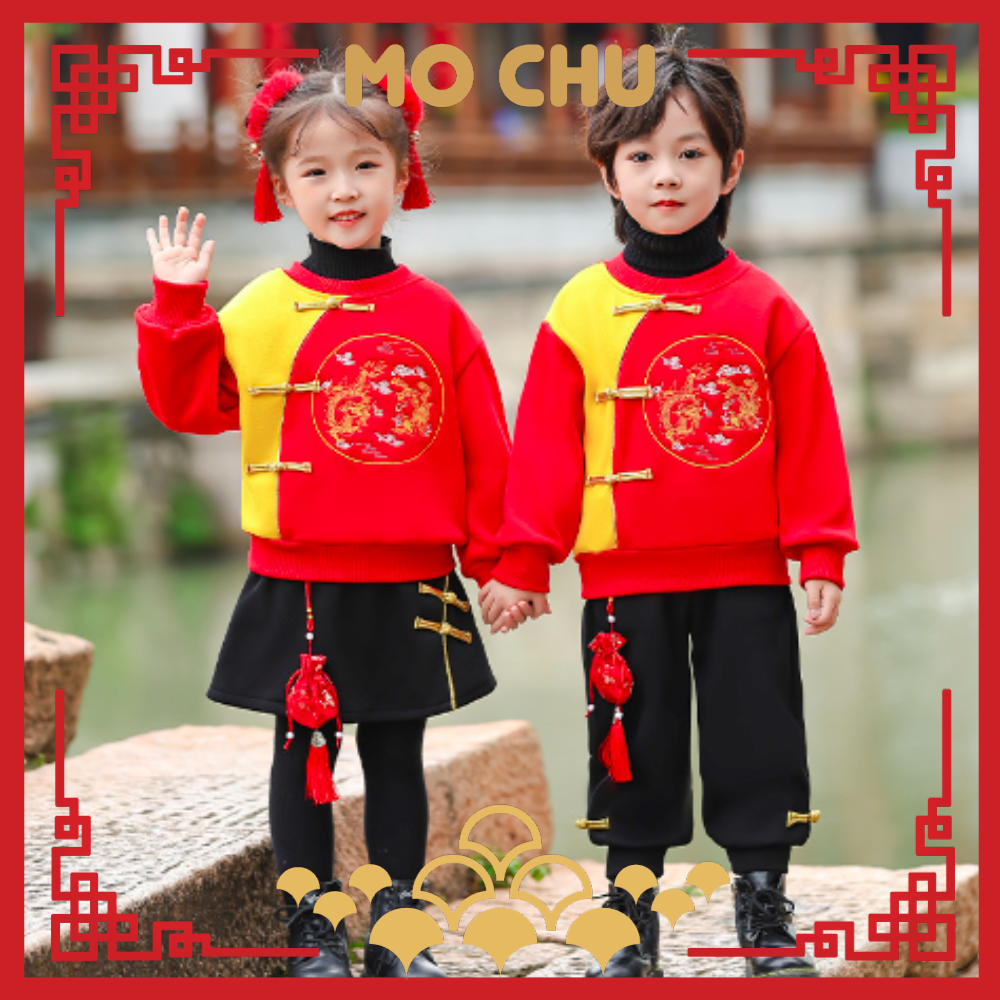 (120cm現貨)盤龍刺繡拼色套裝