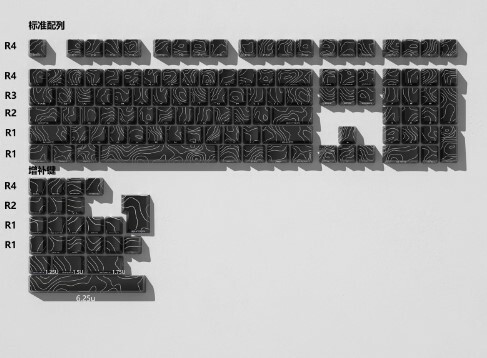 PBT側刻鍵帽-等高線黑色-盒裝（僅鍵帽）(平行進口)