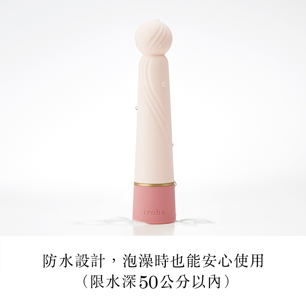 iroha RIN+ 凜漾風情 [MOMOSANGO/珊瑚]