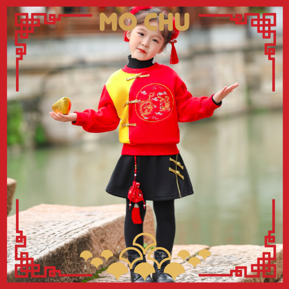 (120cm現貨)盤龍刺繡拼色套裝