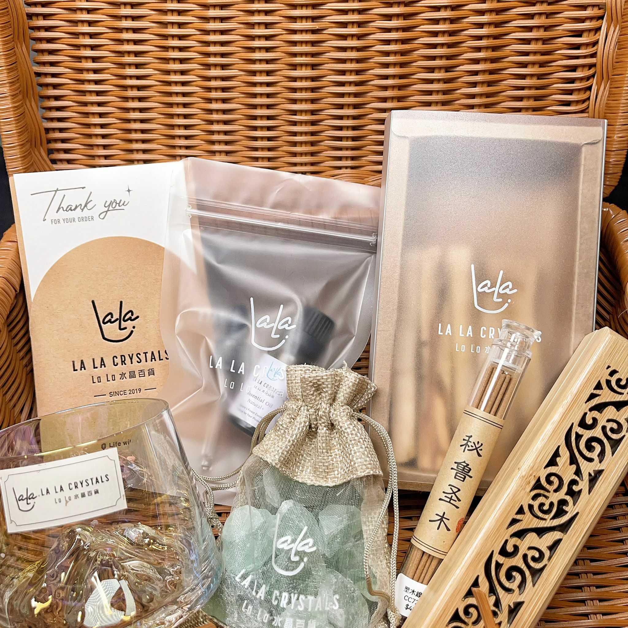 自家品牌消磁套裝-聖木 Set B