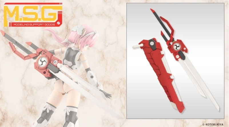 MSG武裝零件 GE004 賢德風采04 布都御魂