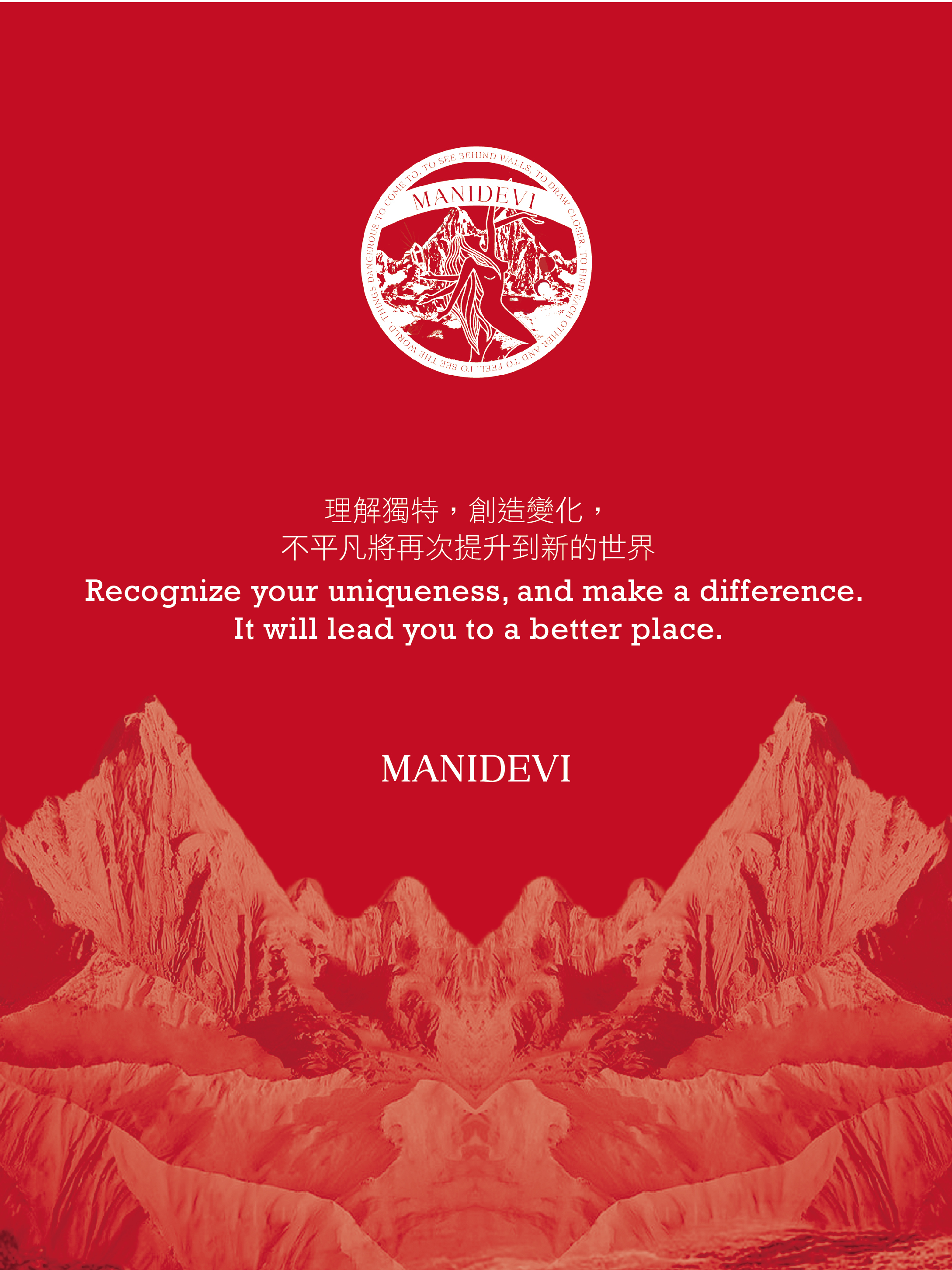 MANIDEVI,水晶,礦石,能量,頻率,招財,靈性,宇宙,天使,Crystal